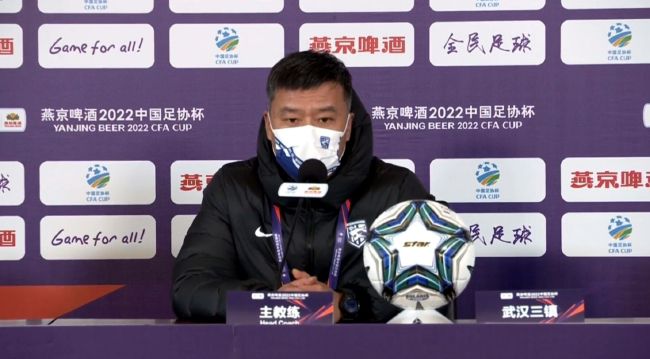 久久久综合色
